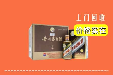 东莞市望牛墩镇回收彩釉茅台酒